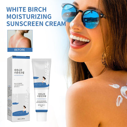 Birch Juice Moisturizing Sunscreen a Moisturizing Sunscreen, No White Cast, Strong UV Protection, Moist Type, Ocean Friendly-Reef Safe