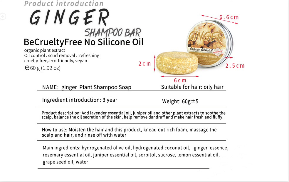 Ginger Shampoo Soap Anti-Dandruff Refreshing